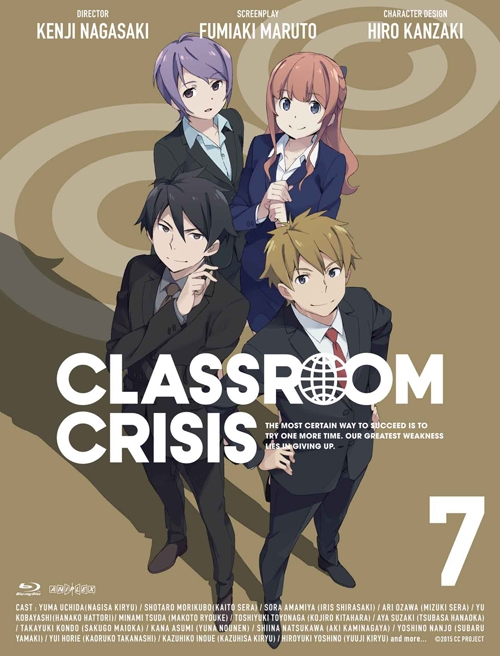 Classroom Crisis - Carteles