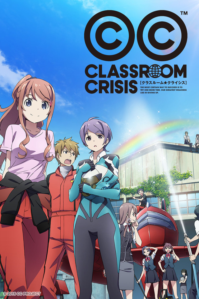 Classroom Crisis - Plagáty