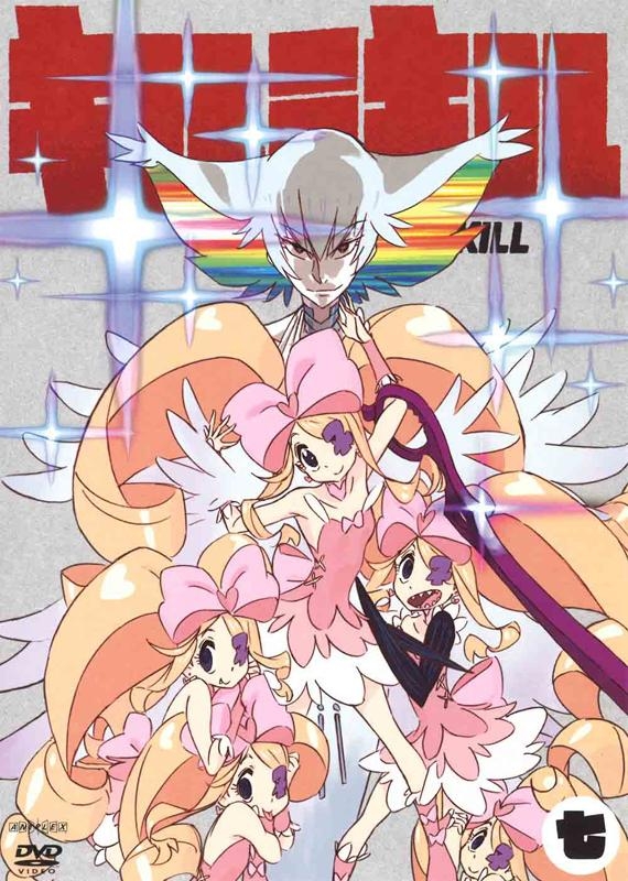 Kill La Kill - Plakaty