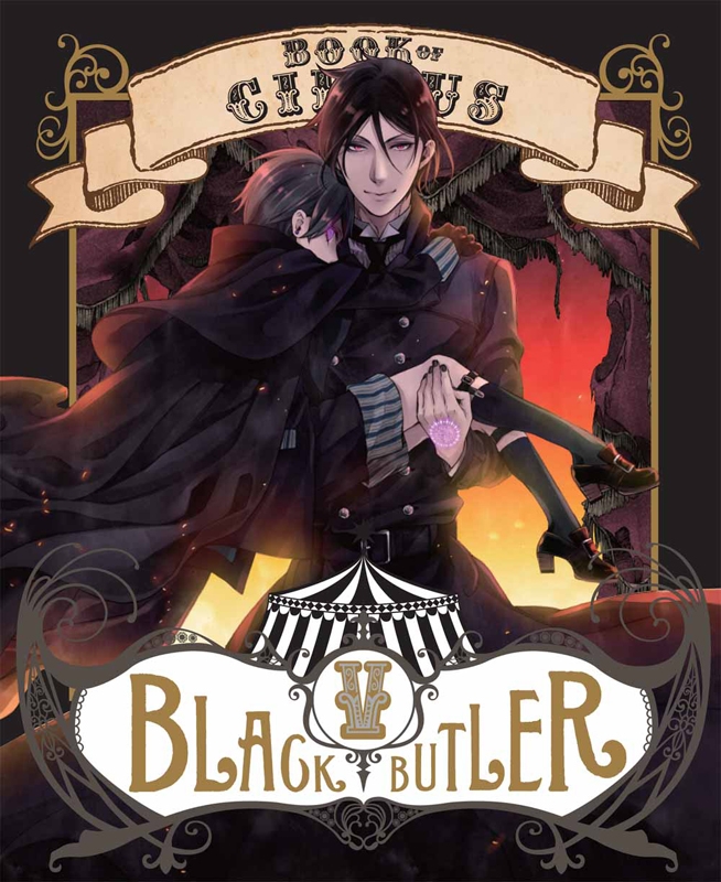 Black Butler - Black Butler - Book of Circus - Affiches