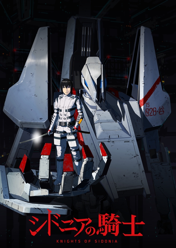 Knights of Sidonia - Posters