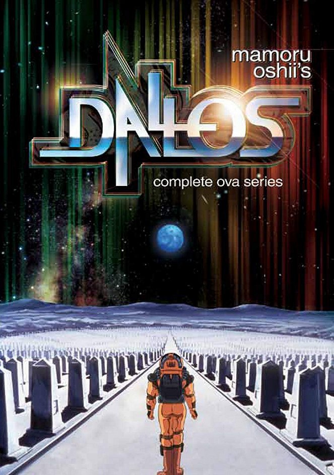 Dallos - Posters