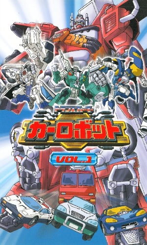 Transformer: Car Robot - Plakate