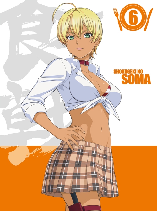 Šokugeki no Sóma - Season 1 - Plakáty