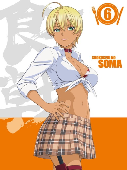 Food Wars! Shokugeki no Soma - Season 1 - Posters