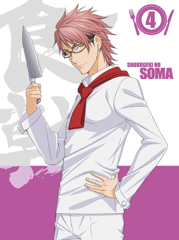 Šokugeki no Sóma - Šokugeki no Sóma - Season 1 - Posters
