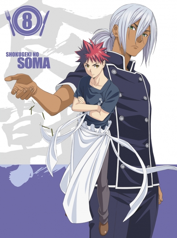 Food Wars! Shokugeki no Soma - Season 1 - Posters
