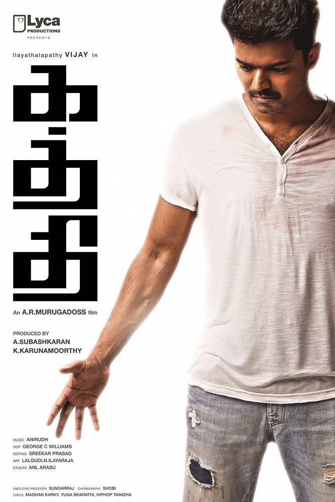 Kaththi - Posters