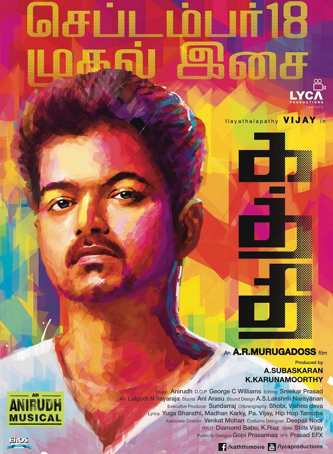 Kaththi - Affiches