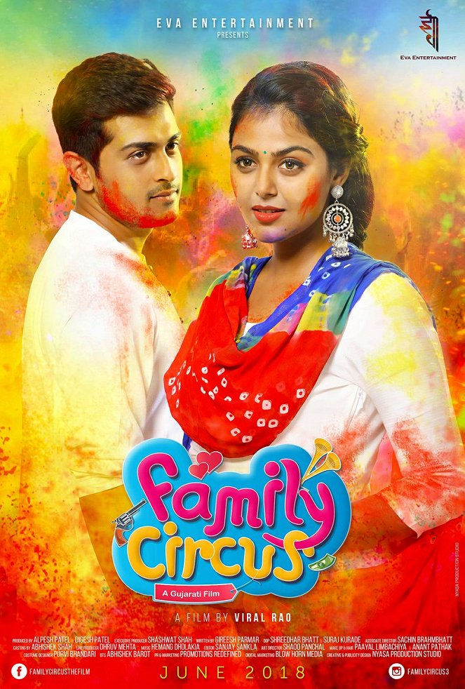 Family Circus - Affiches