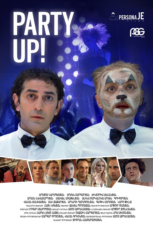Party Up - Posters