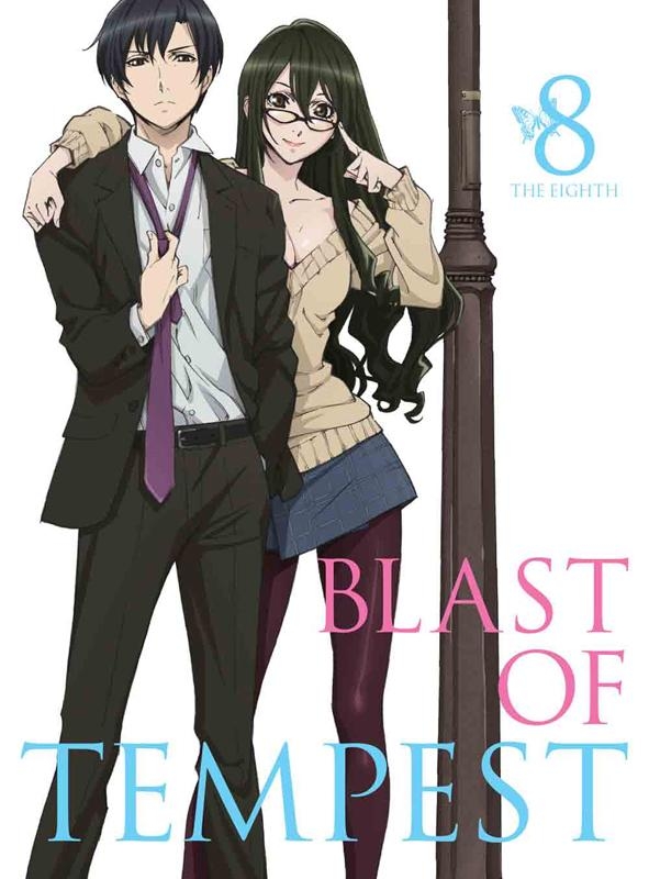 Blast of Tempest - Posters