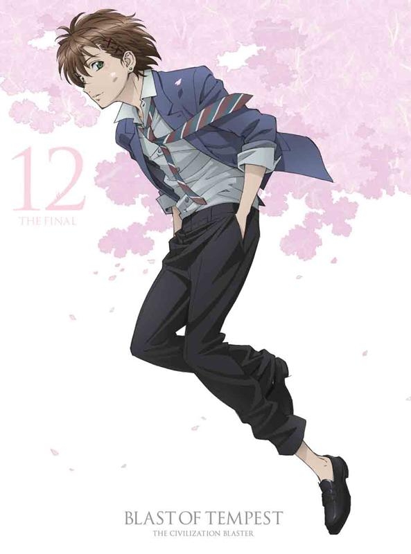 Blast of Tempest - Posters