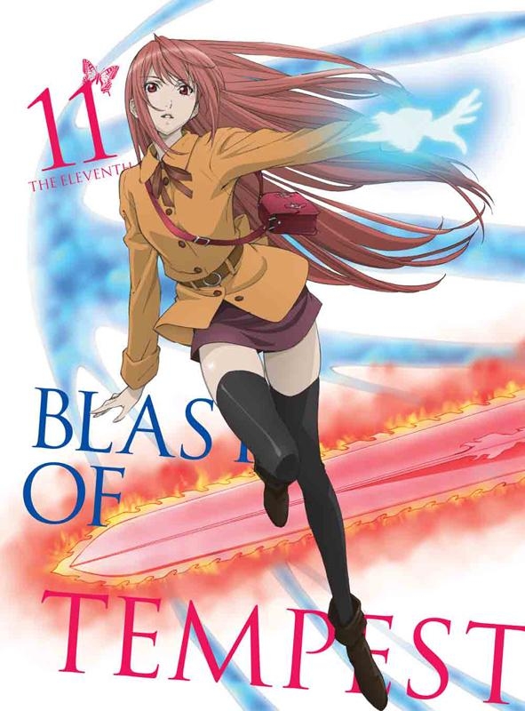 Zecuen no Tempest: The Civilization Blaster - Julisteet