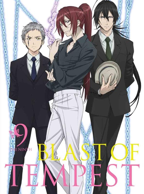 Blast of Tempest - Posters