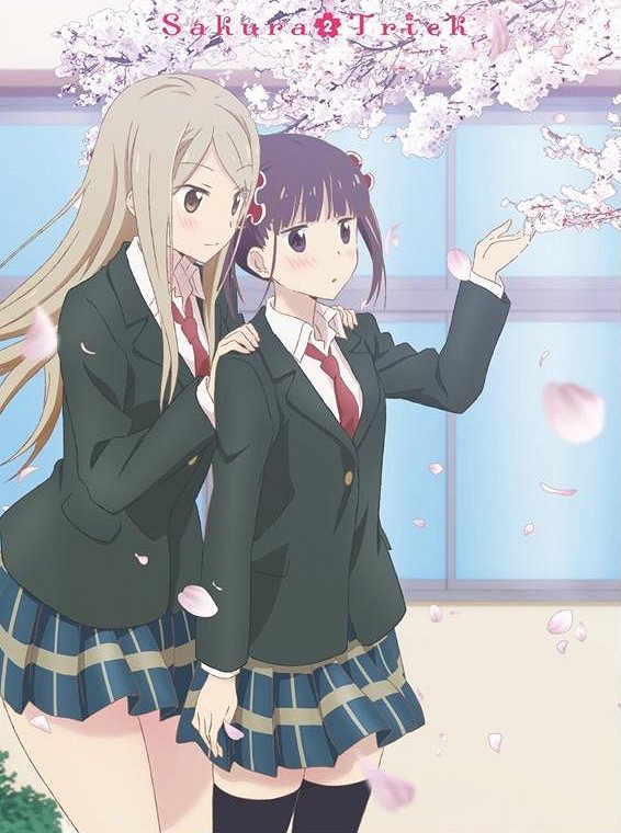 Sakura Trick - Plakate