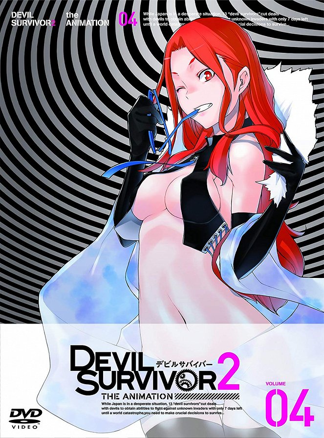 Devil Survivor 2 The Animation - Julisteet