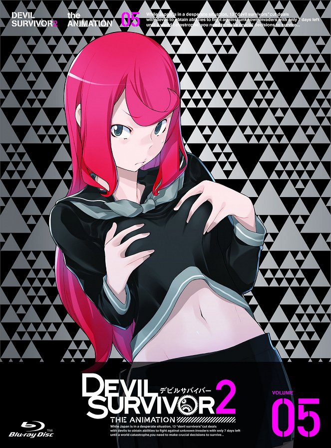 Devil Survivor 2 The Animation - Plakátok