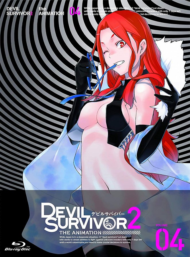 Devil Survivor 2 The Animation - Plakate