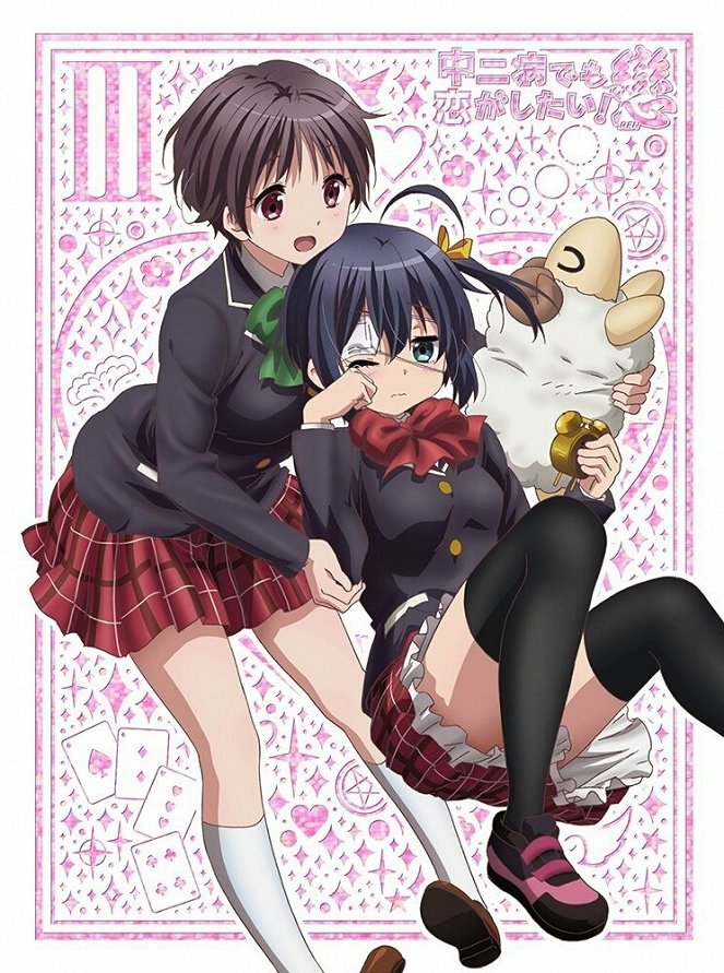 Love, Chunibyo & Other Delusions! - Love, Chunibyo & Other Delusions! - Heart Throb - Plakate