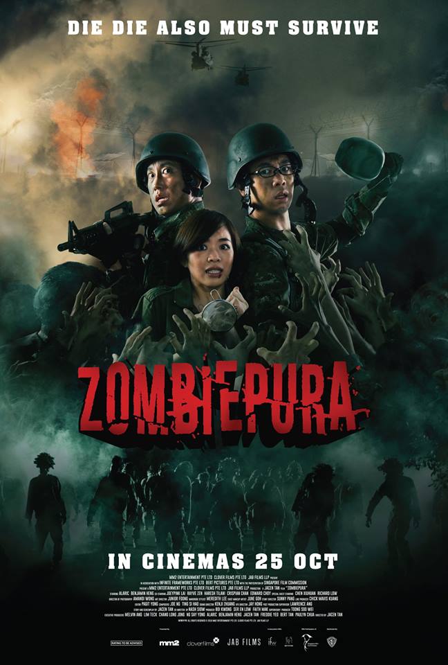 Zombiepura - Posters