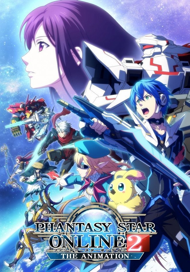 Phantasy Star Online 2 the Animation - Posters