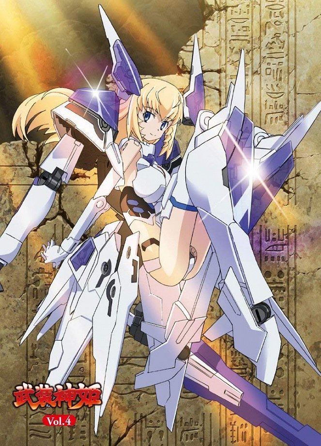 Busou Shinki: Armored War Goddess - Posters