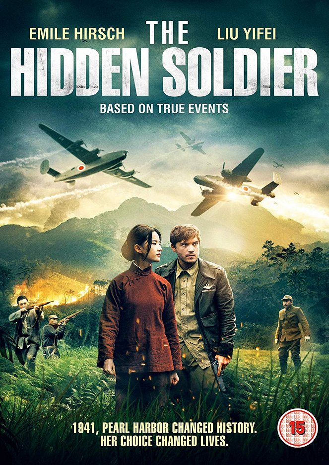 The Hidden Soldier - Posters
