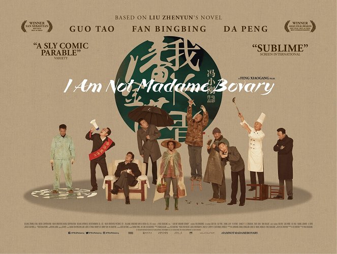 I Am Not Madame Bovary - Posters