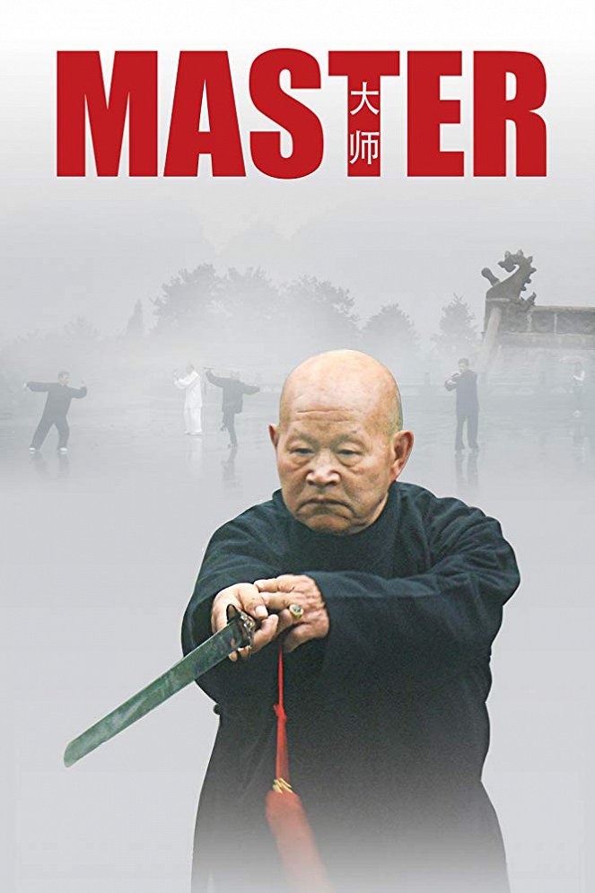 Master - Affiches