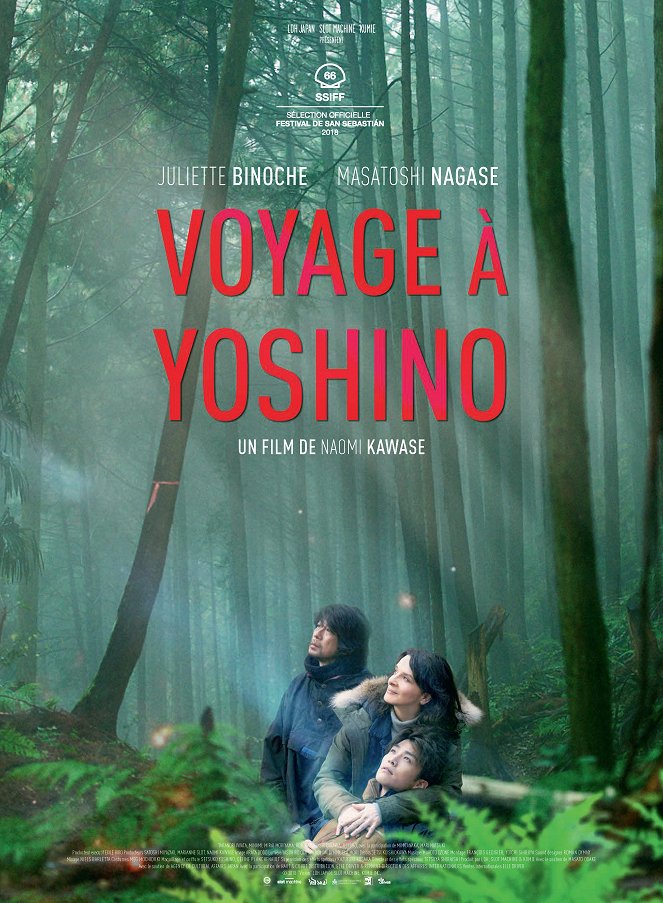 Voyage à Yoshino - Cartazes
