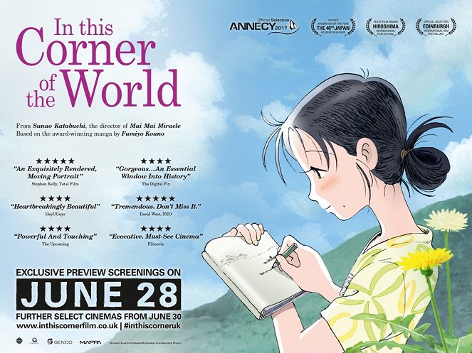 In This Corner of the World - Posters