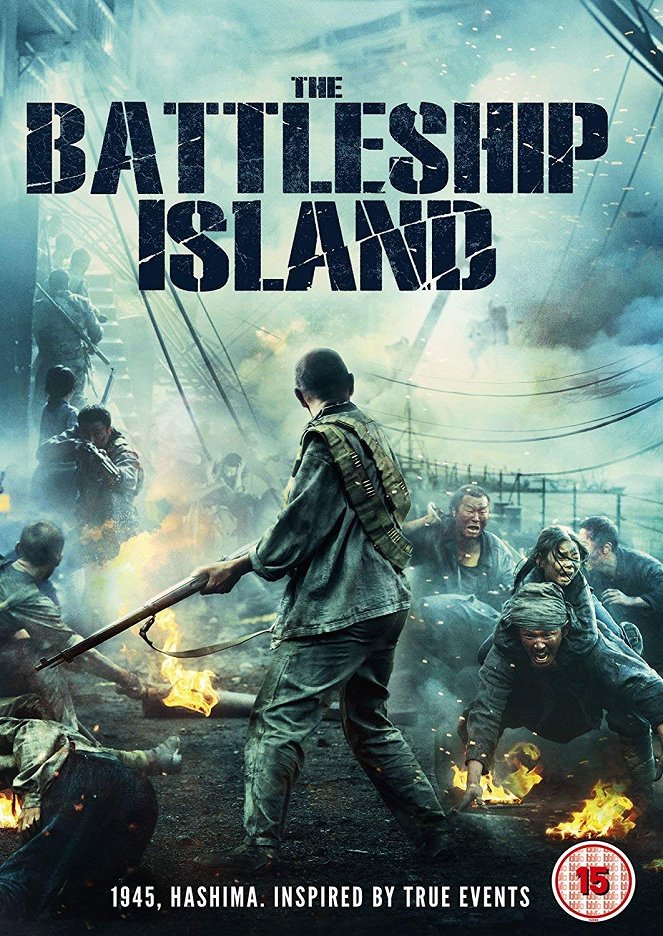 The Battleship Island - Posters