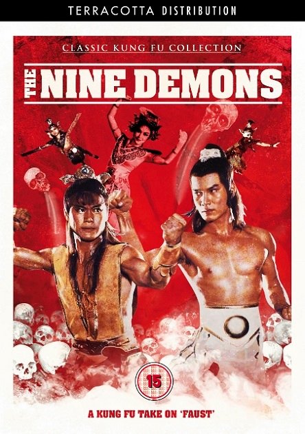The Nine Demons - Posters