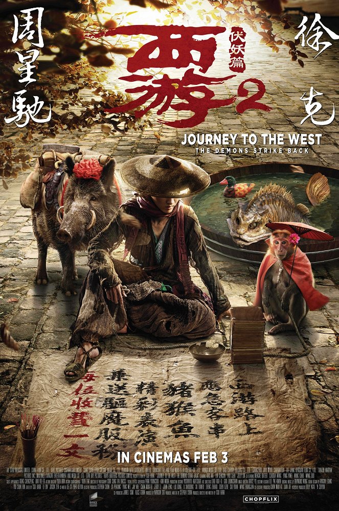 Journey to the West: Demon Chapter - Posters