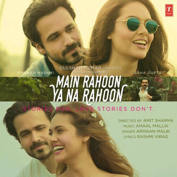 Main Rahoon Ya Na Rahoon - Cartazes