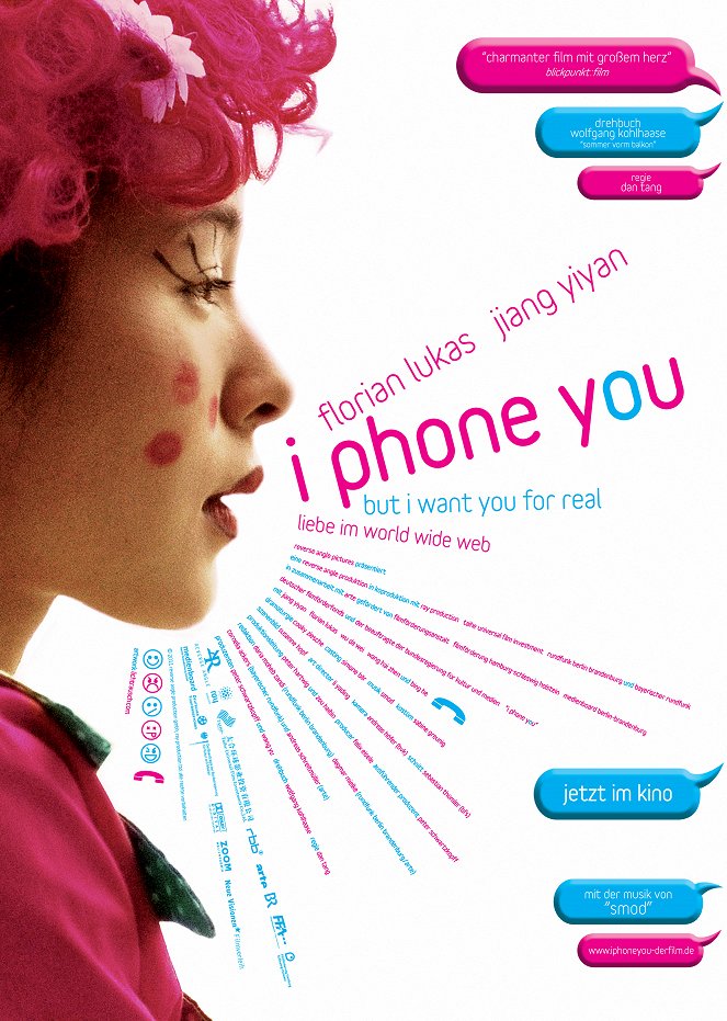 I Phone You - Posters