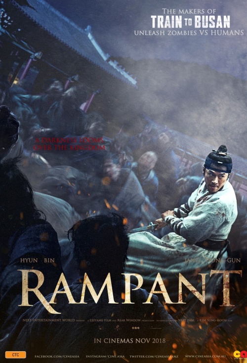 Rampant - Posters