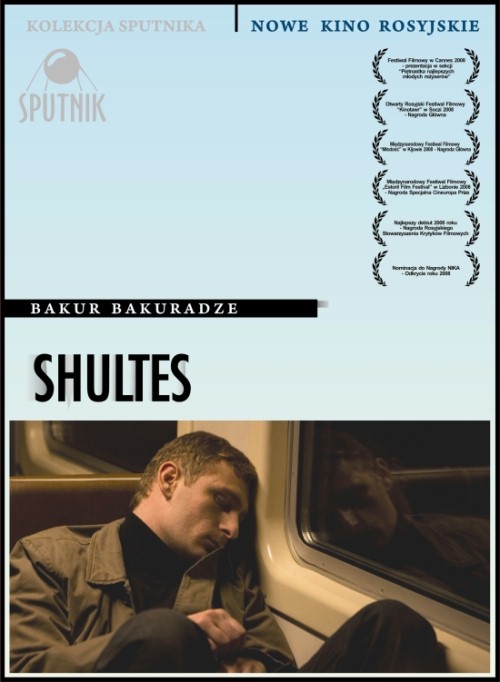 Shultes - Plakaty