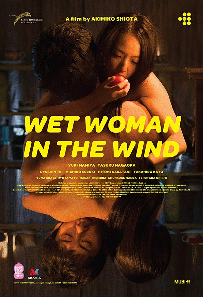 Wet Woman in the Wind - Posters
