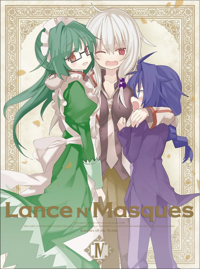 Lance N' Masques - Plakate