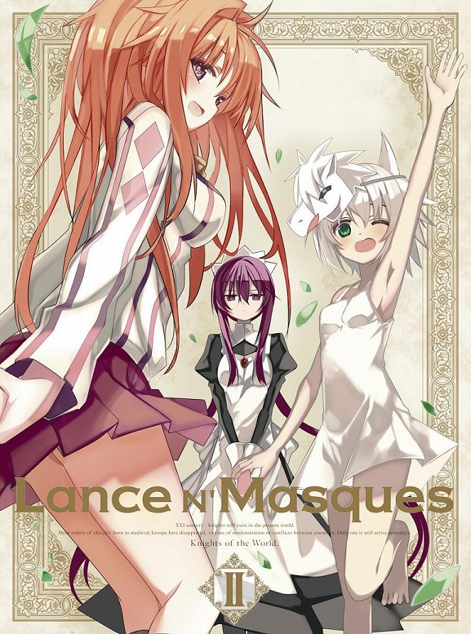 Lance N' Masques - Posters