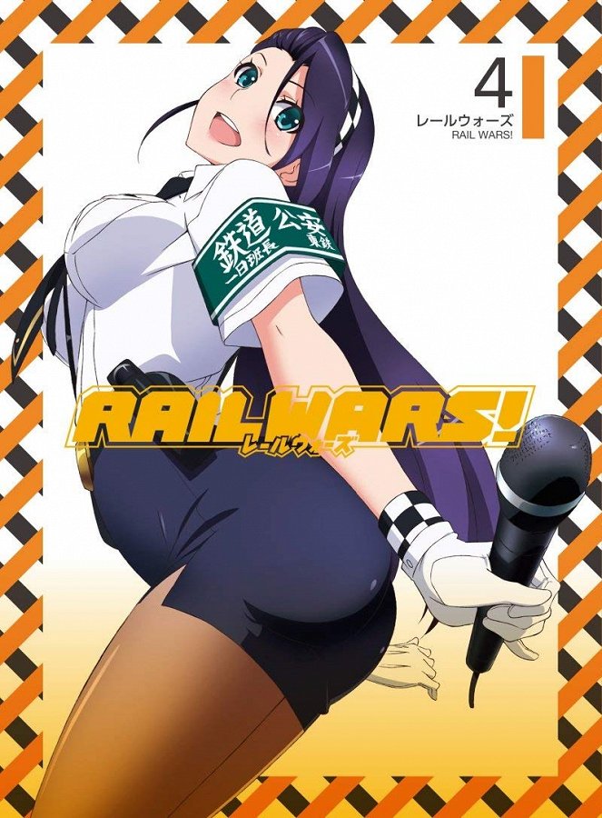 Rail Wars! - Cartazes