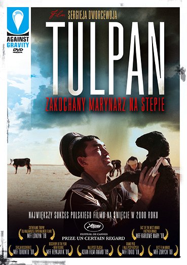 Tulpan - Posters