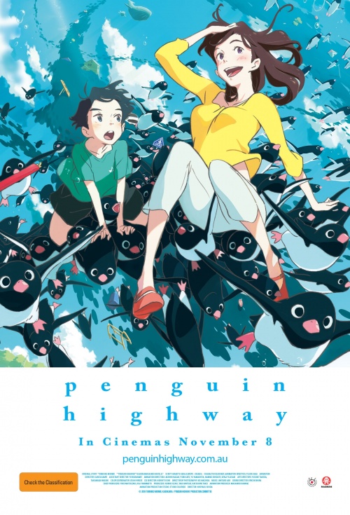 Penguin Highway - Posters