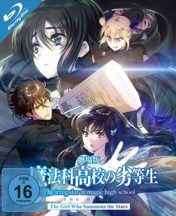 The Irregular at Magic High School - The Movie: The Girl Who Summons the Stars - Plakate