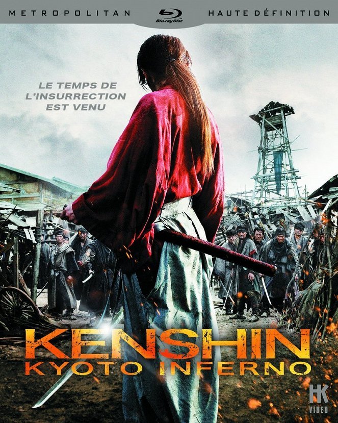 Kenshin : Kyoto Inferno - Affiches