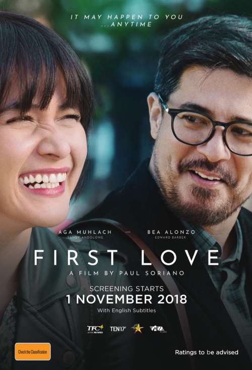First Love - Posters
