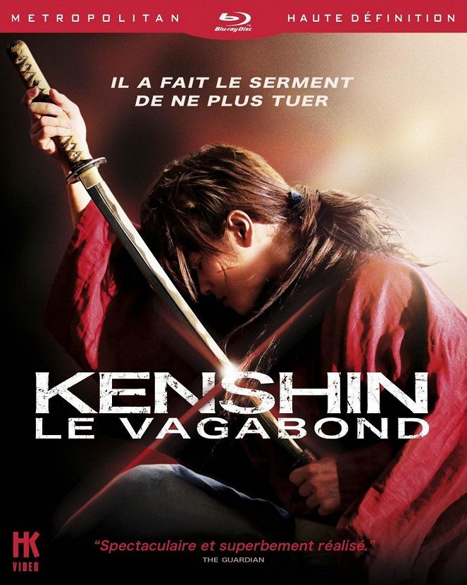 Kenshin le Vagabond - Affiches