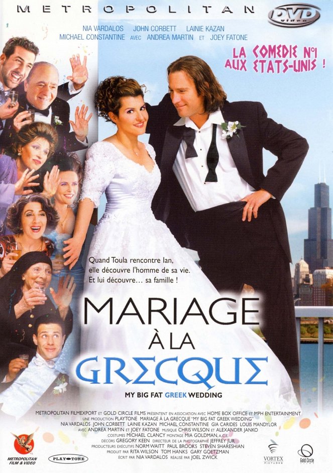 Mariage à la grecque - Affiches